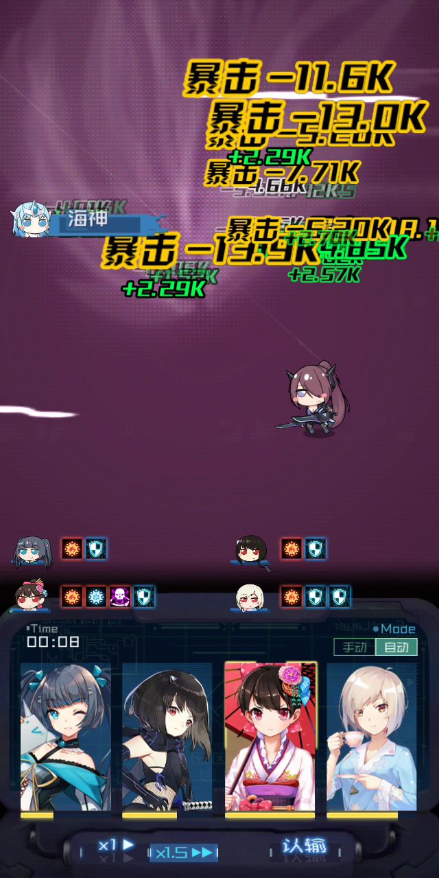 video-1267355