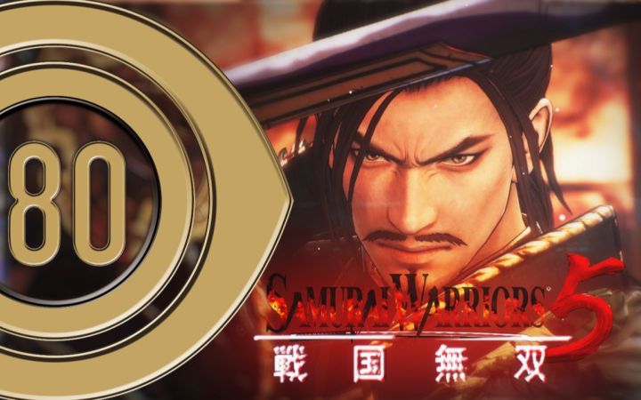 【游戏黄金眼】《战国无双5》评测:外表革新,内在保守截图