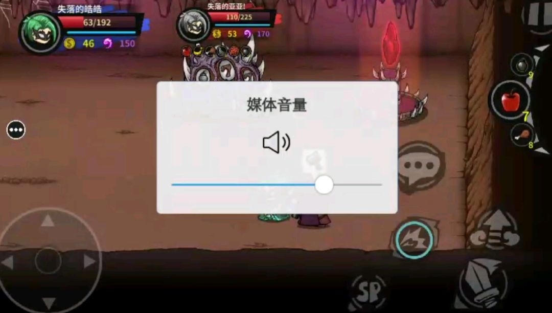 video-1329743