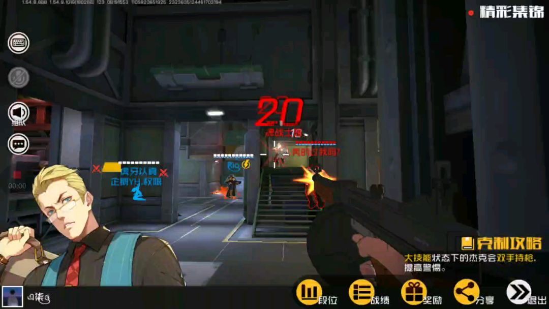 video-1147428