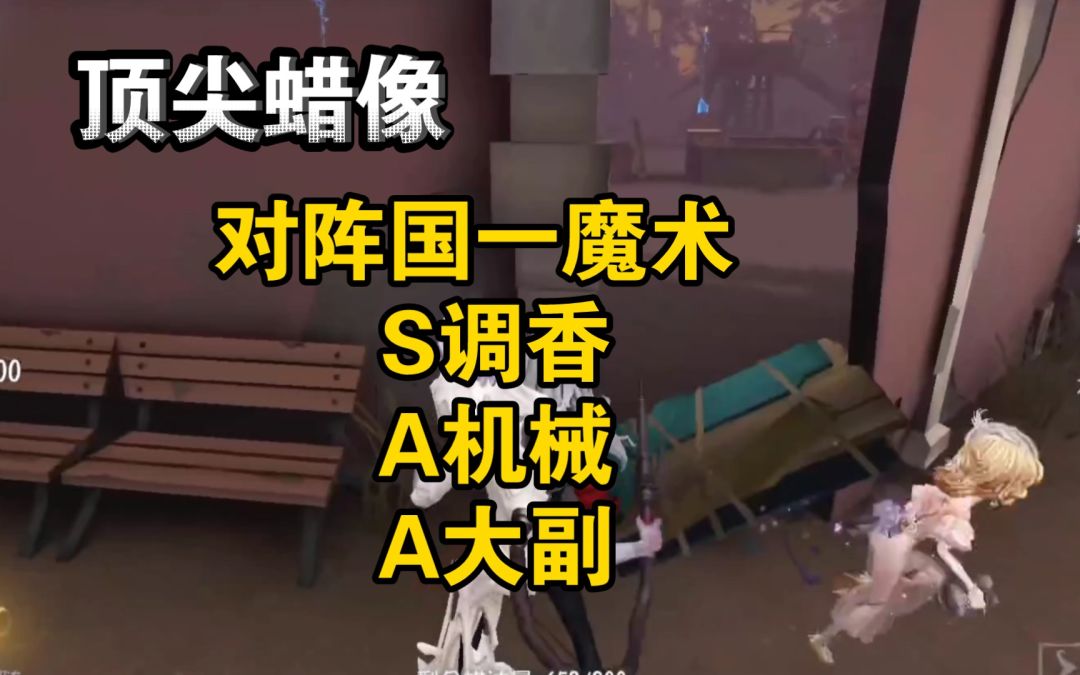 video-3327386