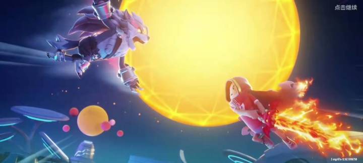 SS3赛季季票奖励截图