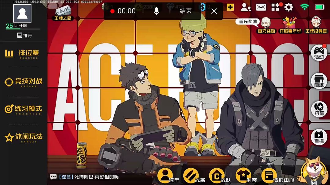 video-1148277