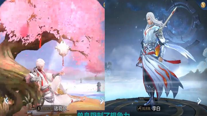 王者版《超燃英雄语音台词》太逗,韩信斐擒虎最霸气,阿离最可爱截图