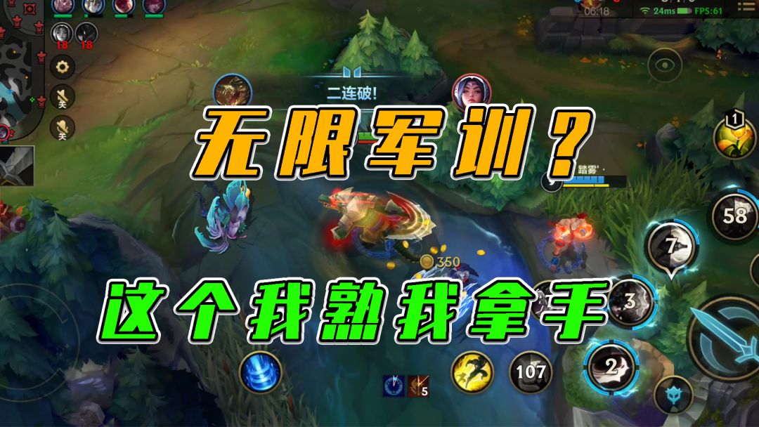video-2329879