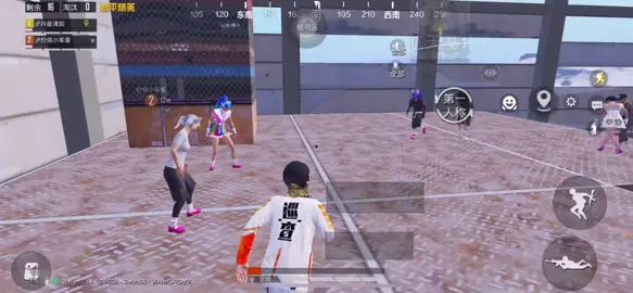 地铁不会等你 但会有下一班。截图