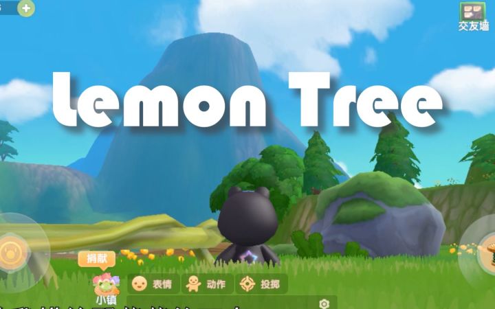 【摩尔庄园】踩点MV/Lemon tree截图