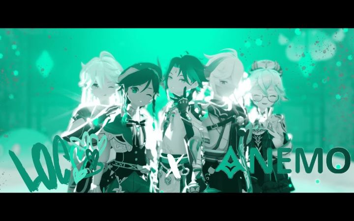【原神MMD】ITZY-LOCO【魈&温迪&万叶&砂糖&空】【搬运】截图