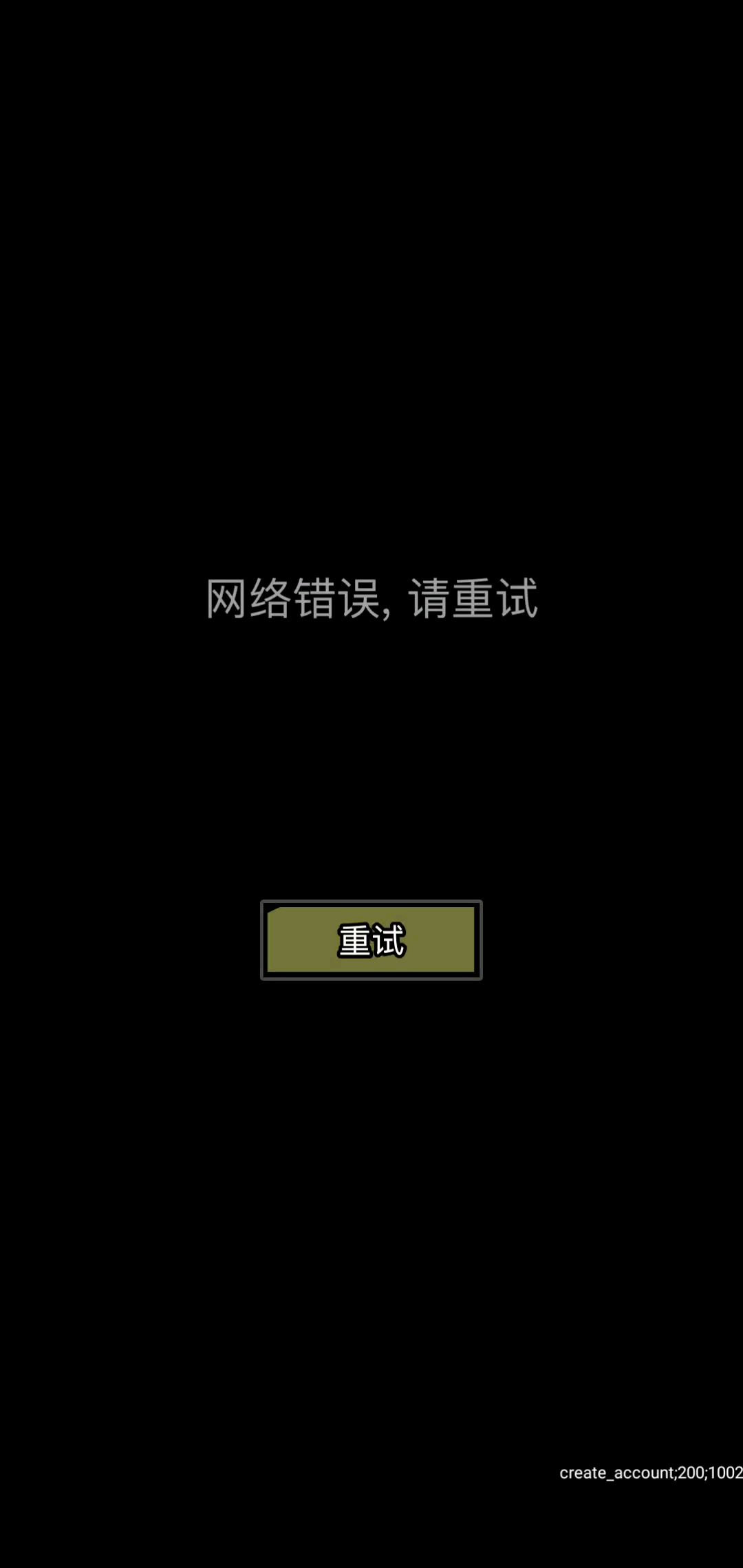 video-1416494