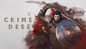 《红色沙漠》上手前瞻｜IGN 中国