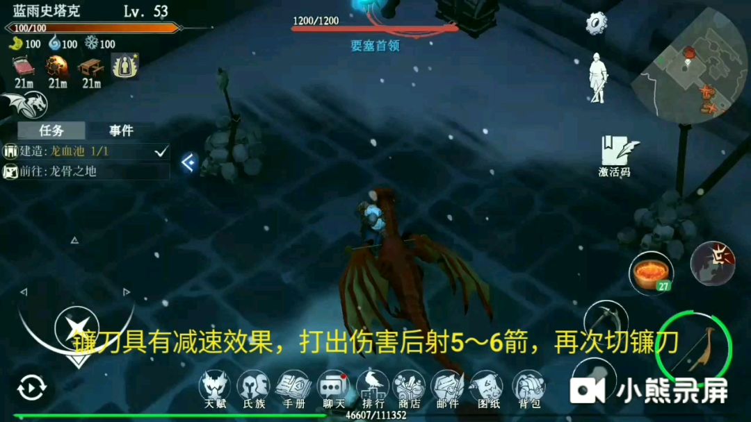 video-1372508