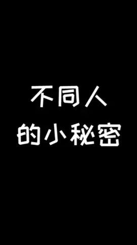 谁知道影影去哪了?@白狐小玖 @大神阿虎 #像素射击 #像素射击创意工坊截图