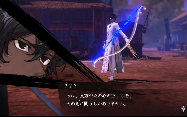 《Fate/Samurai Remnant》阿周那登场剧情截图