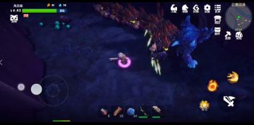 "人有多大胆,地有多大产"