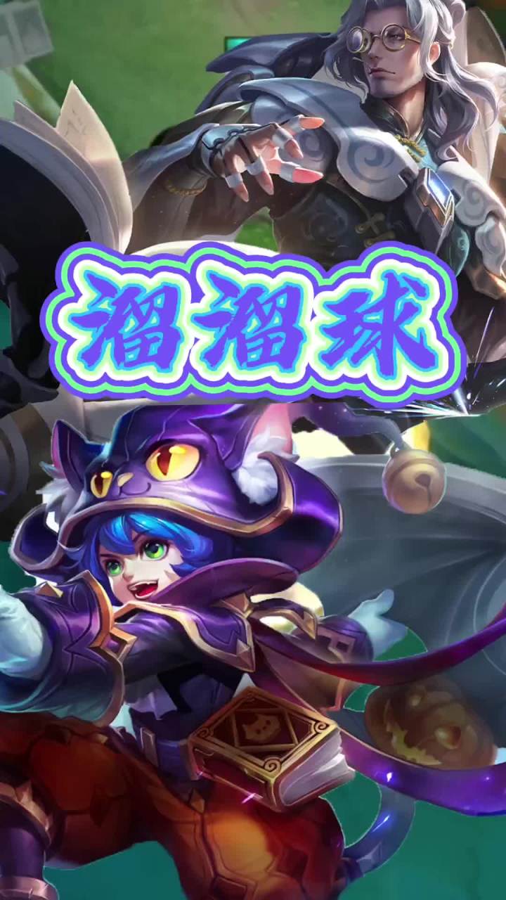 究竟是谁啊?截图