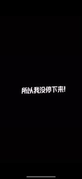 《我的冒险屋》苹果商店已上线，安卓商店一周内上线