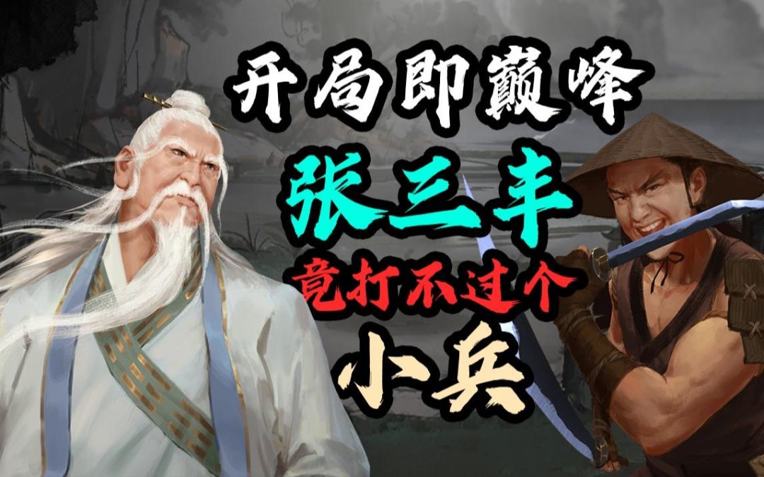 video-1759860
