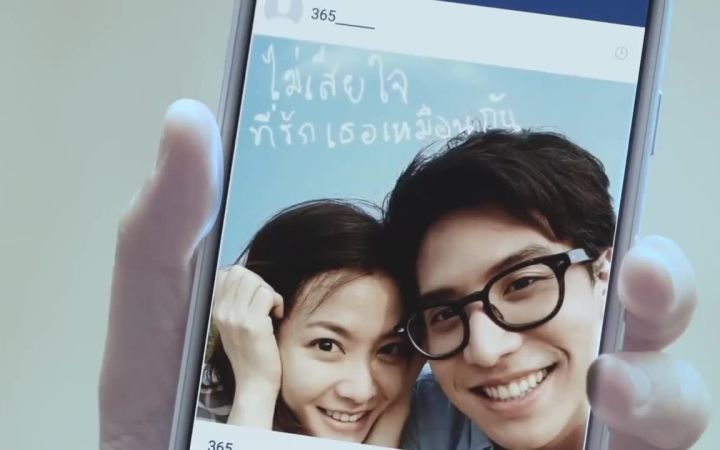 泰国走心广告:分手之后,还是觉得你最好截图