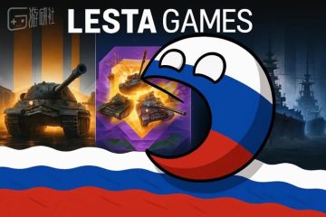 俄罗斯最大游戏公司遭政府「充公」始末