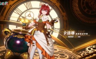 转载巴哈：二次元手游《白荆回廊》预告