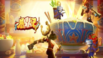 《鹿鼎记》手游 公主套路深，还好我反应快！