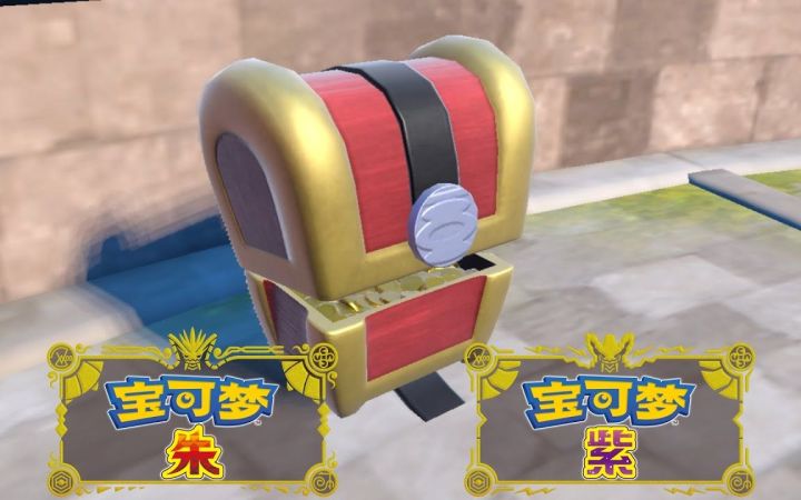 【IGN】《宝可梦 朱/紫》「索财灵」介绍视频截图