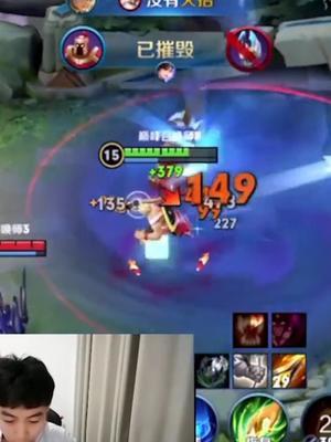 哇暴击149 227连盾都打不掉#坦神黎明截图