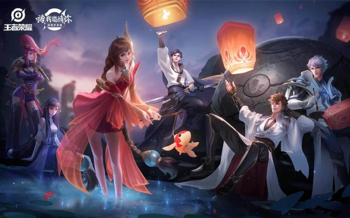 凉凉（王者荣耀版）【演唱：ACE火涟】截图