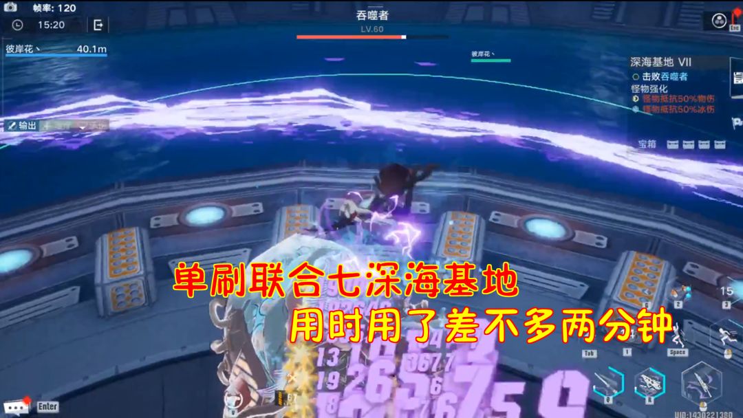 video-2475691