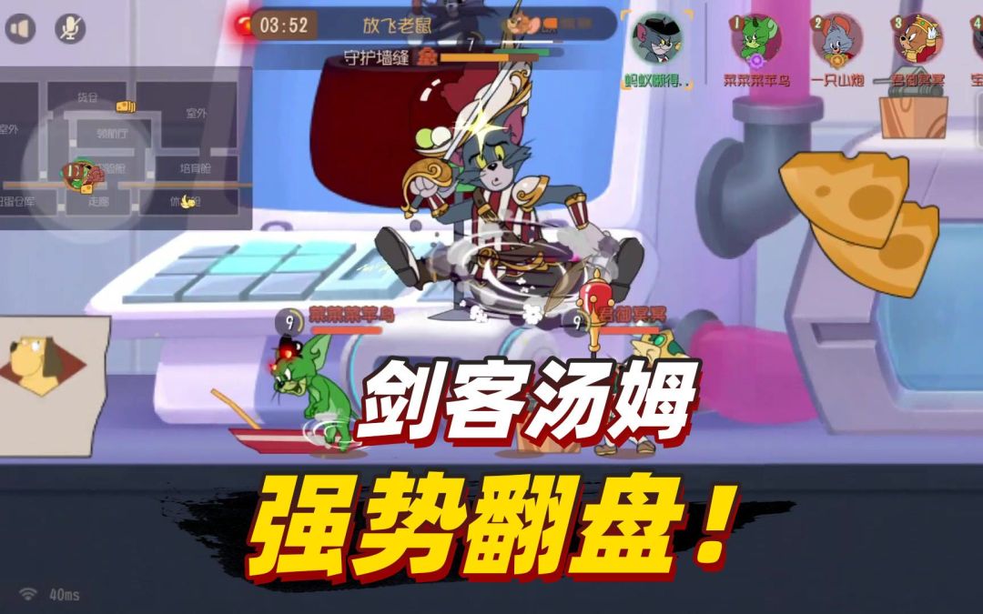 video-2168309