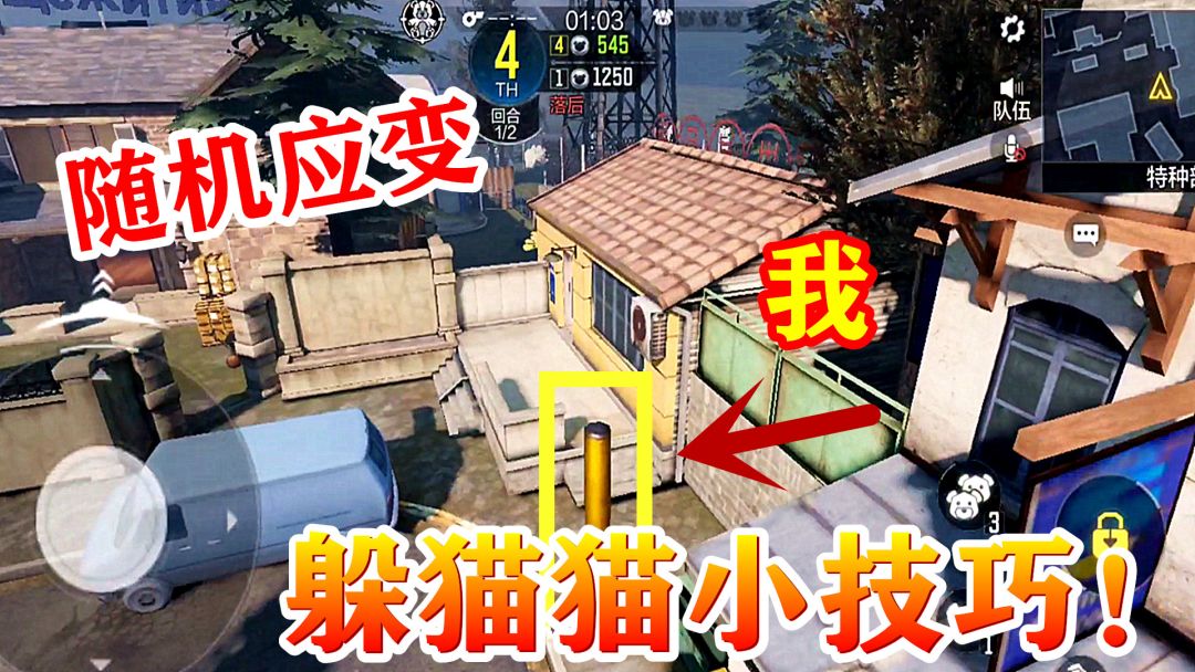 video-1737260