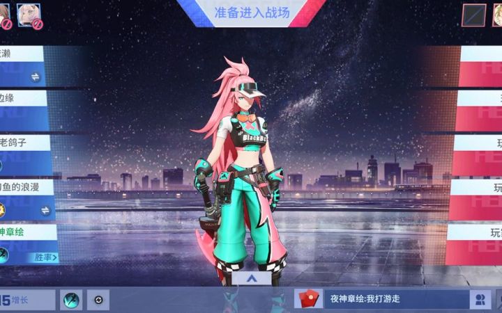 《非人学园》低迷的日常第一百七十九期截图