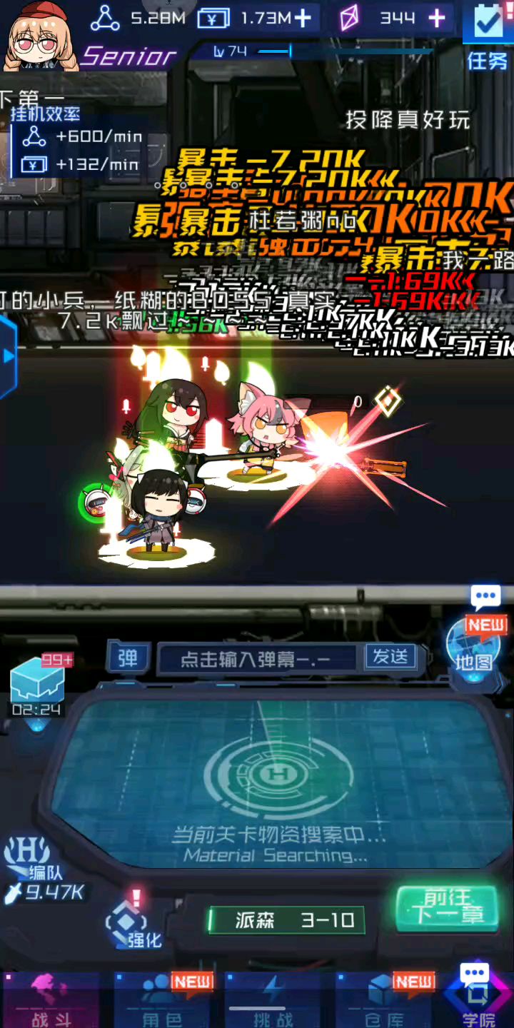 video-1184164