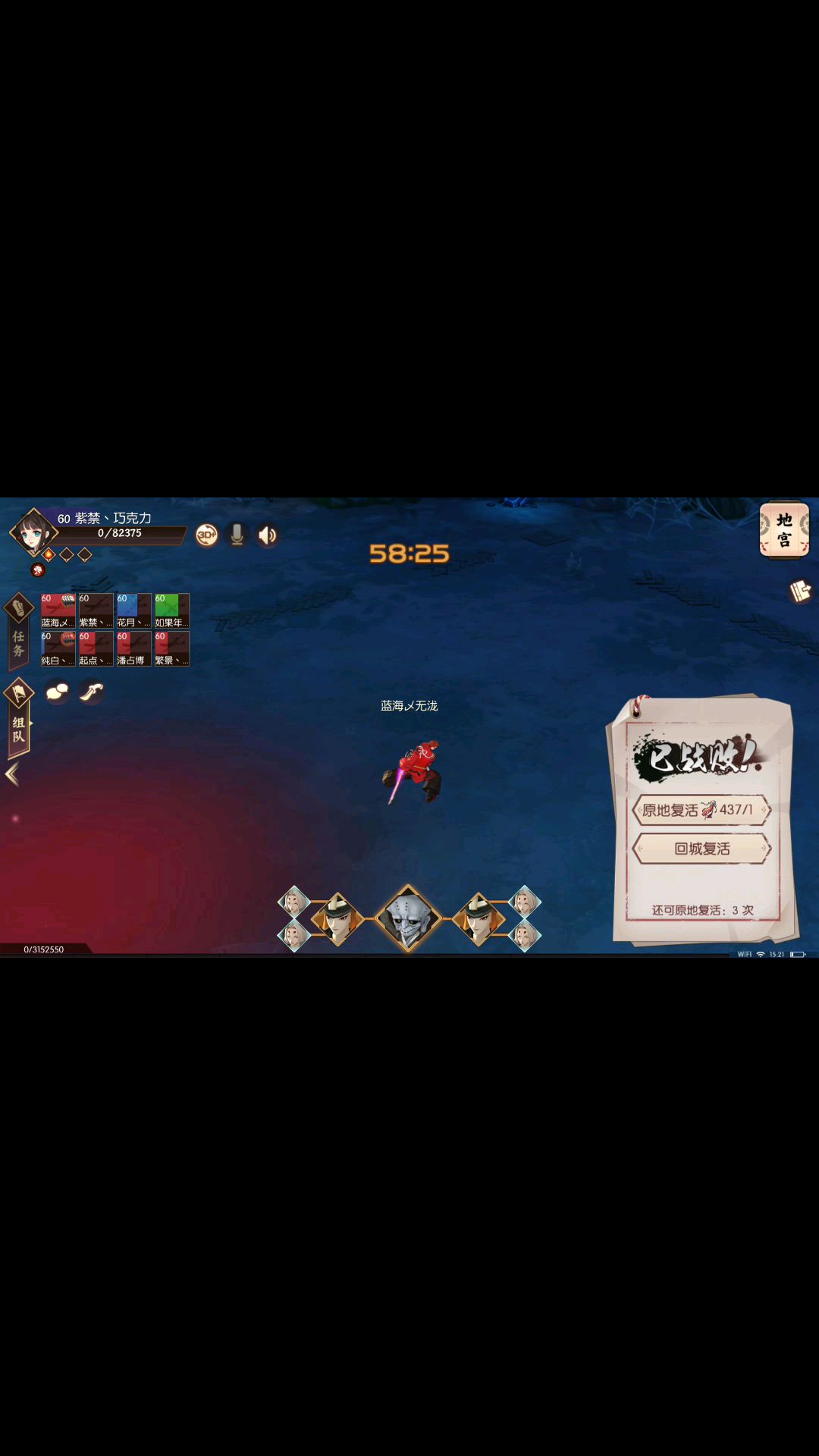 video-1064018
