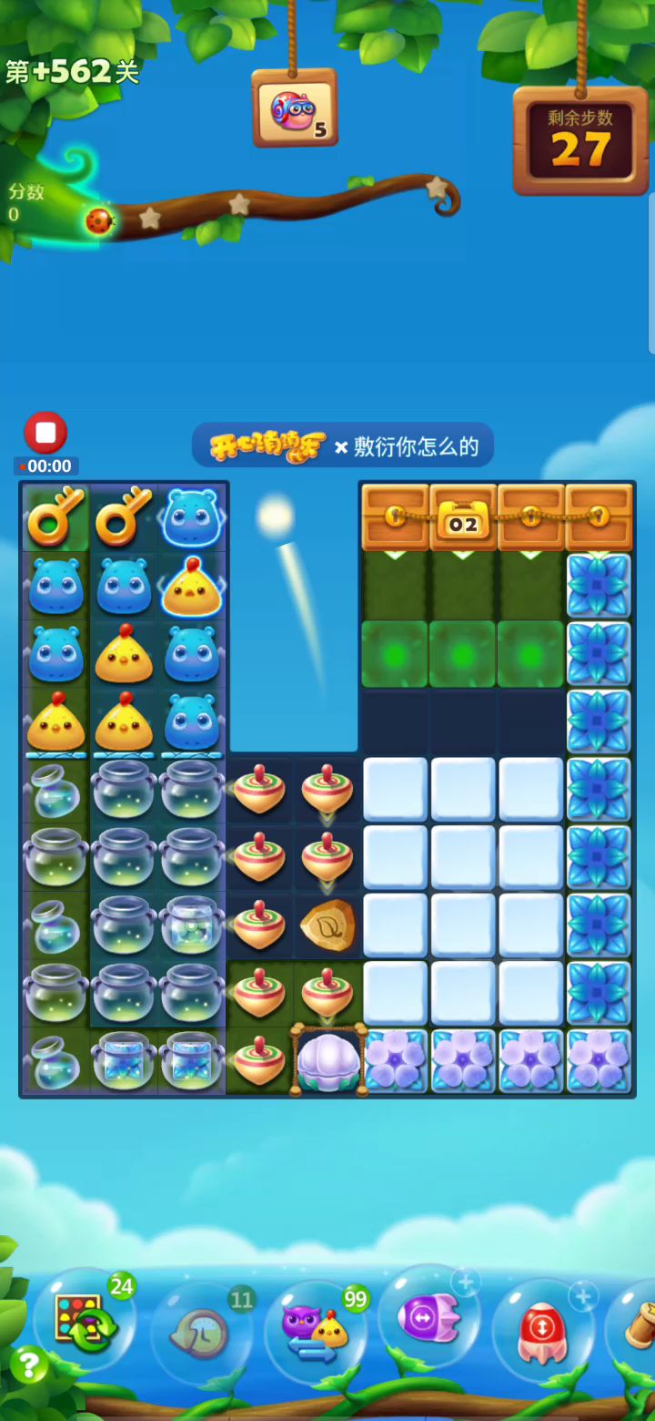 video-1307997