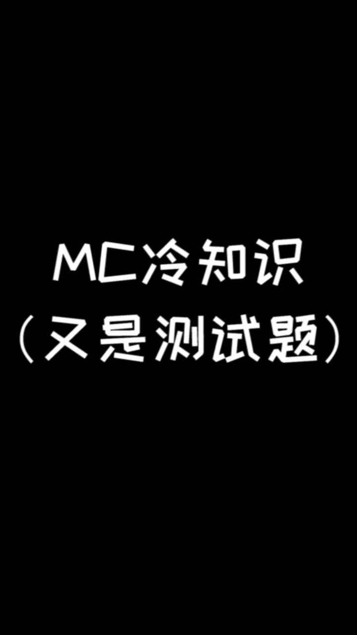 到底有多少云玩家呢？截图