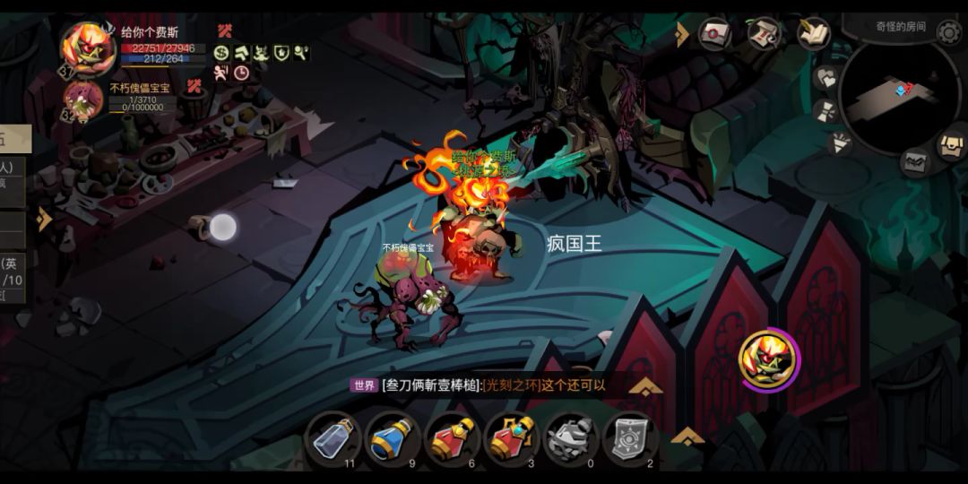 video-1335993