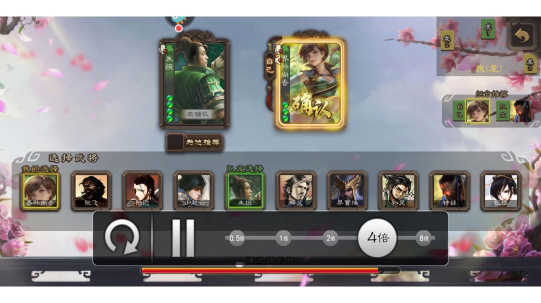 video-1827987