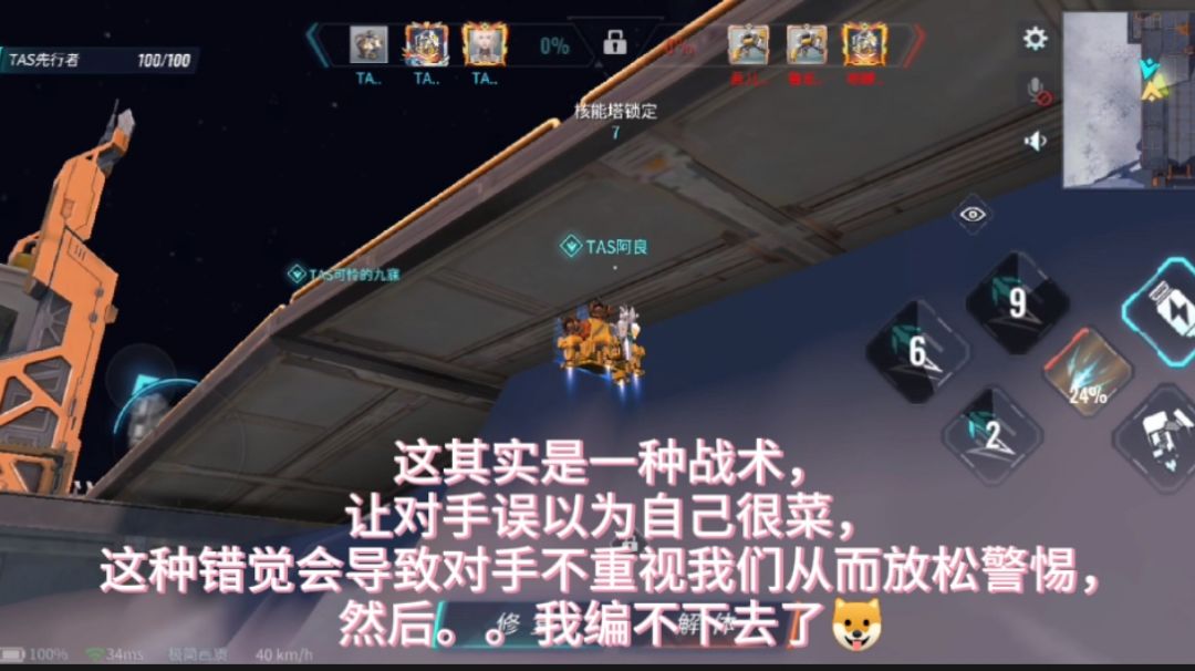 video-1352501