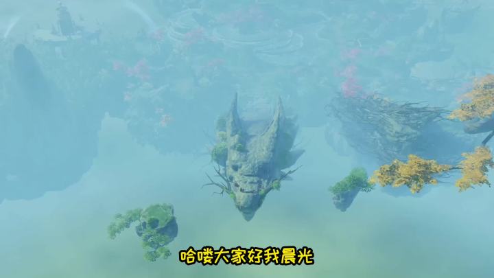 梦幻新诛仙：晨光化身修仙少年，勇闯神州大地！ #梦幻新诛仙  #造梦节截图