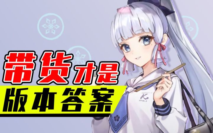 抽卡氪金是否是游戏付费历史的终结?截图