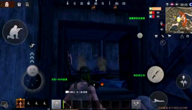 video-1591230