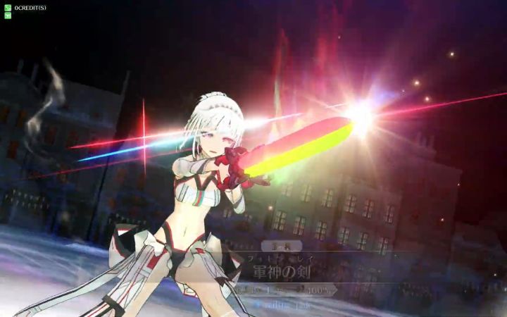 《Fate/Grand Order Arcade》11.26对战阿蒂拉开局截图