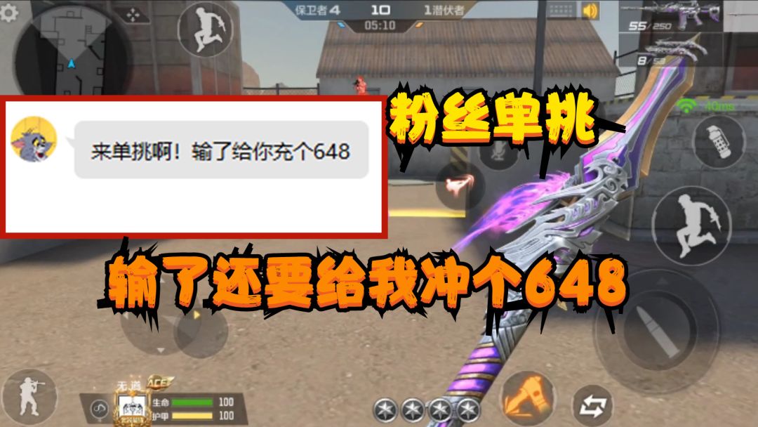 video-2255929