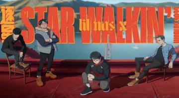 2022英雄联盟全球总决赛主题曲——《逐星》