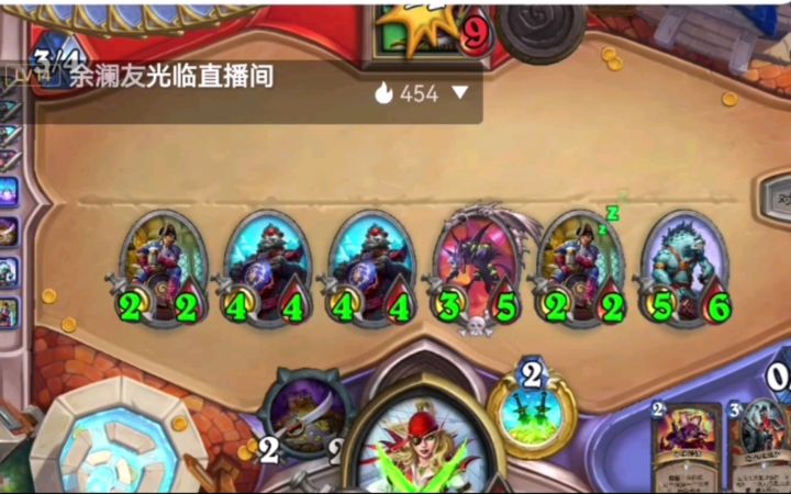 拉满 打包 带走 炉石截图