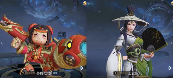 英雄配抖音神曲《缘分一道墙》充满喜感,鲁班婉儿太皮,马超太配截图