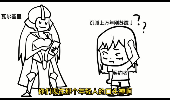 加德尔网上冲浪截图