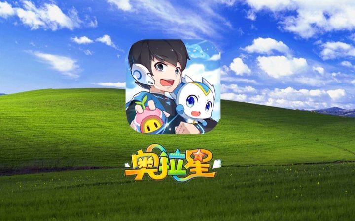 【中国网游史】《奥拉星》如何成为宠物对战页游中的异类?现在又变成什么样了截图