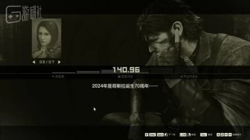 【白夜谈】《合金装备3重制版》跟原版有什么不一样？